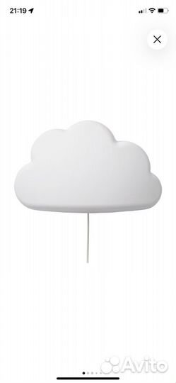 Светодиодный светильник