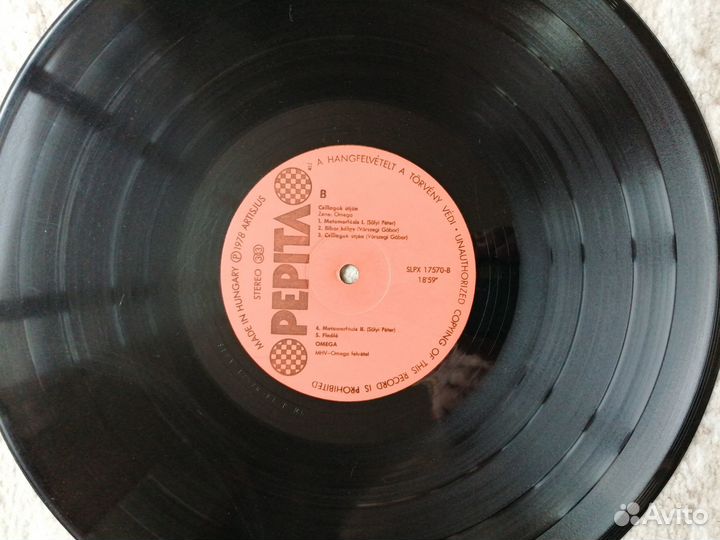 Виниловая пластинка Omega 8