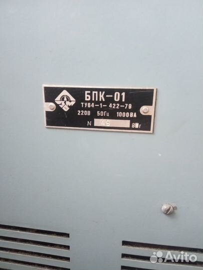 Бормашинка пневматическая