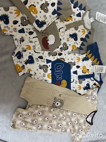 Вещи детские новые от 0 до 3х лет