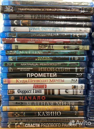 Фильмы и мультфильмы на блю-рей (blu-ray)