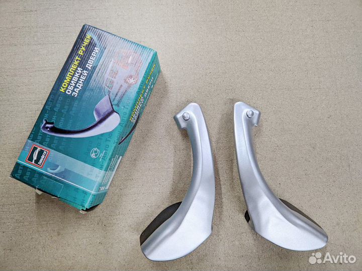 Внутренние ручки Ларгус