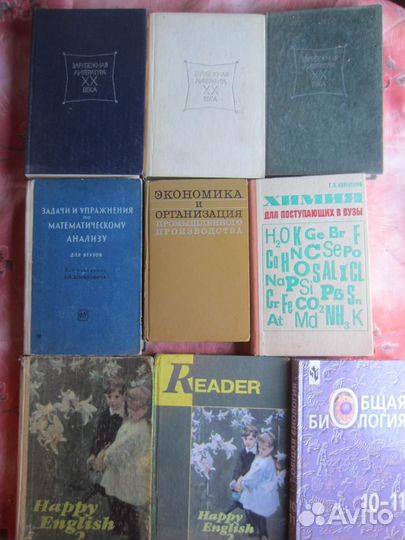 О.В. Кубасова. Литературное чтение.Часть 2. 2006 г