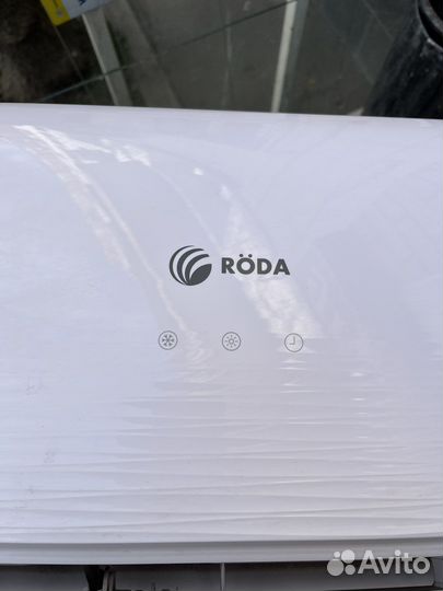 Сплит-система