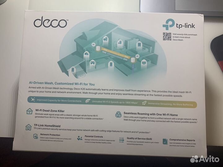 Бесшовный Mesh Wi-Fi роутер TP-link Deco X20