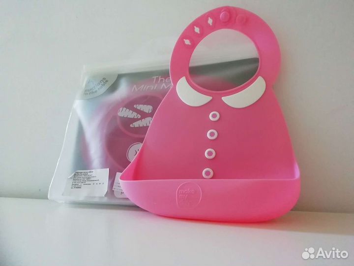 Посуда для кормления малыша (новый)