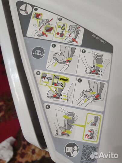 Автокресло б/у 15-36 кг britax romer kidfix xp