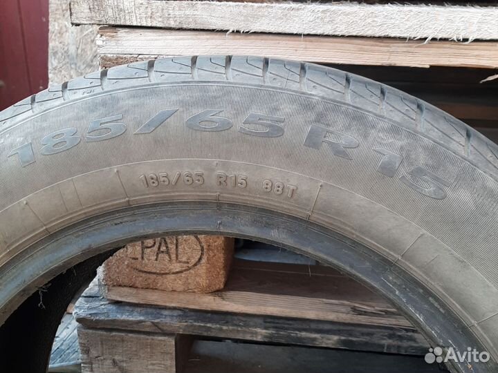 Pirelli Cinturato P1 5.40/32 R15 88T