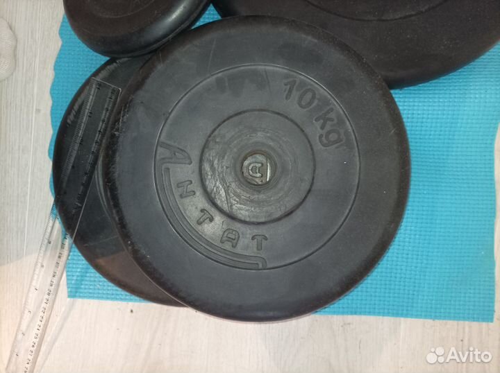 Блины Диск для штанги 15 кг 10 кг