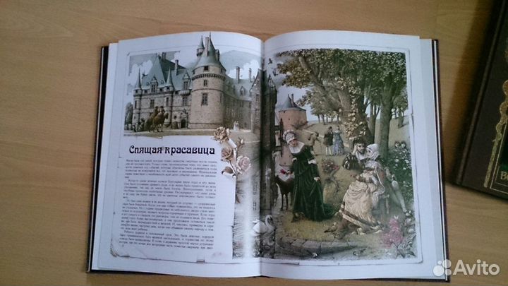 Книги Зачарованный мир