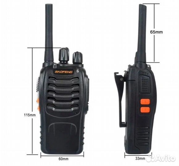 Портативная радиостанция Baofeng BF-888H