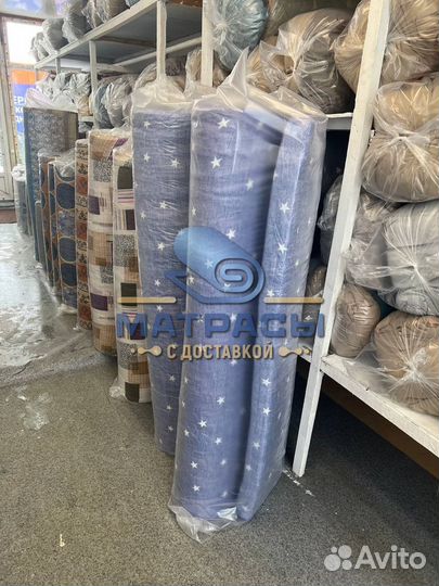 Матрасы ватные