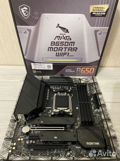 Материнская плата MSI MAG B650m mortar wifi, новая