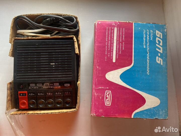 Бсп-5 Блок стабилизированного питания