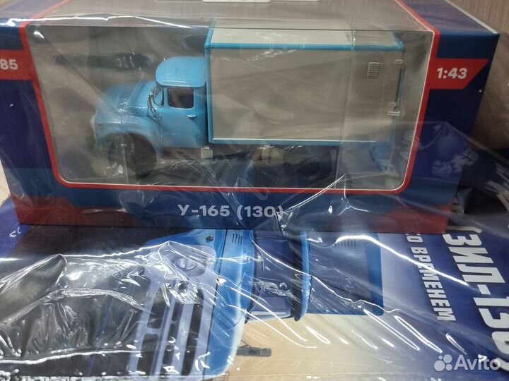 Легендарные грузовики СССР №85 У-165 (ЗИЛ-130)