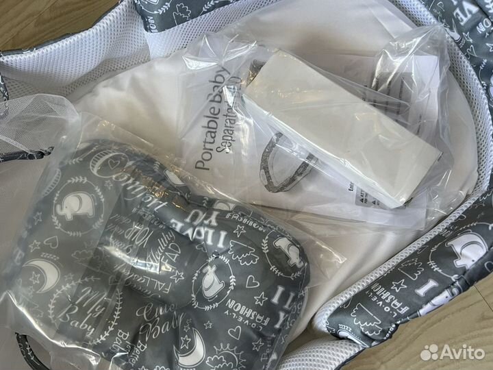 Люлька для малыша