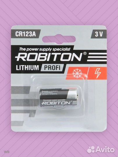 Батарейка Robiton lithium CR123A