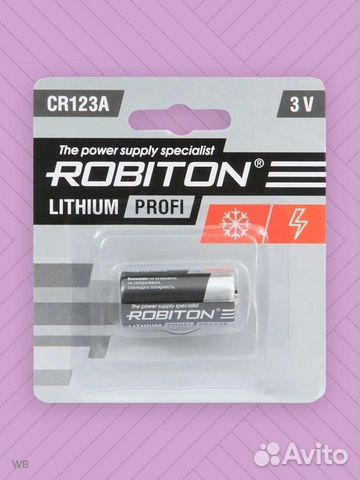 Батарейка Robiton lithium CR123A