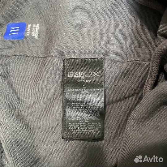 Штаны yeezy gap balenciaga XL оригинал