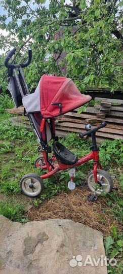 Велосипед бу