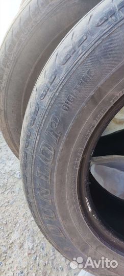 Dunlop Grandtrek PT2 225/65 R17 101H