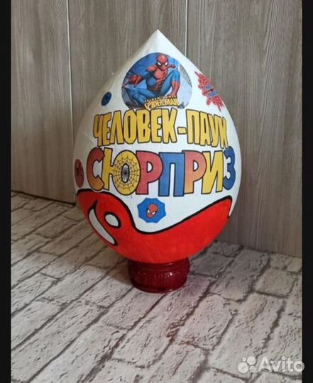Подарочная упаковка киндер