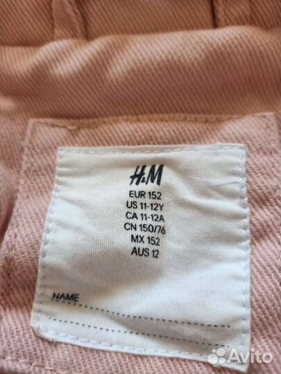 Детская одежда для девочек