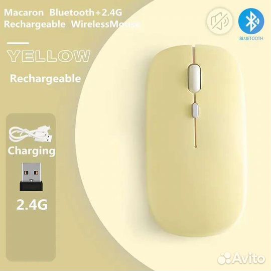 Мышка беспроводная (Bluetooth)