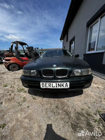 Поступление Е39 в разбор