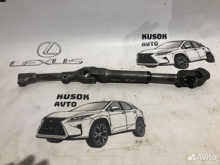 Рулевой карданчик Lexus Nx