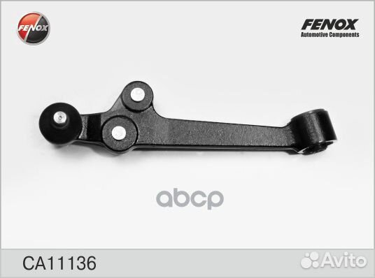 Рычаг перед.лев. ca11136 fenox