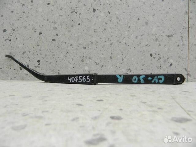 Поводок стеклоочистителя передний правый Toyota Ca