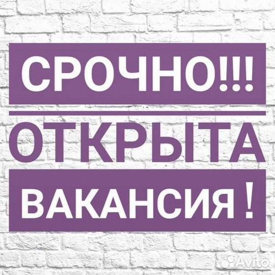 Мастер универсал по ремонту ванных комнат под ключ