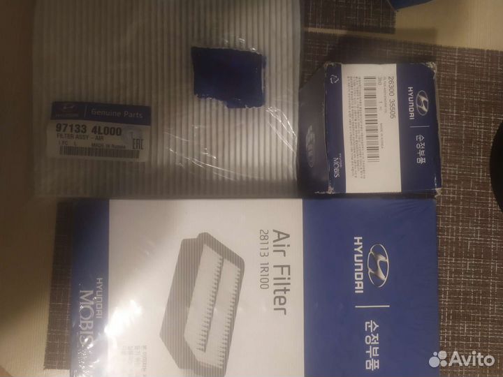 Hyundai Solaris фильтр оригинал