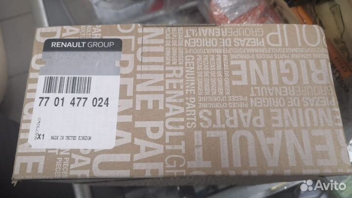 Комплект грм на Рено логан сандеро