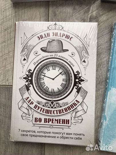 Книги новые