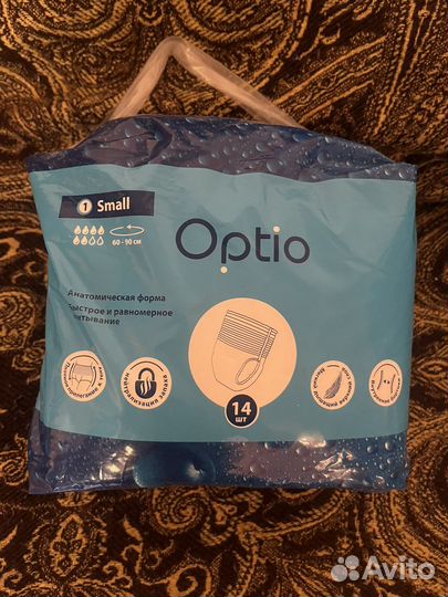 Памперсы для взрослых