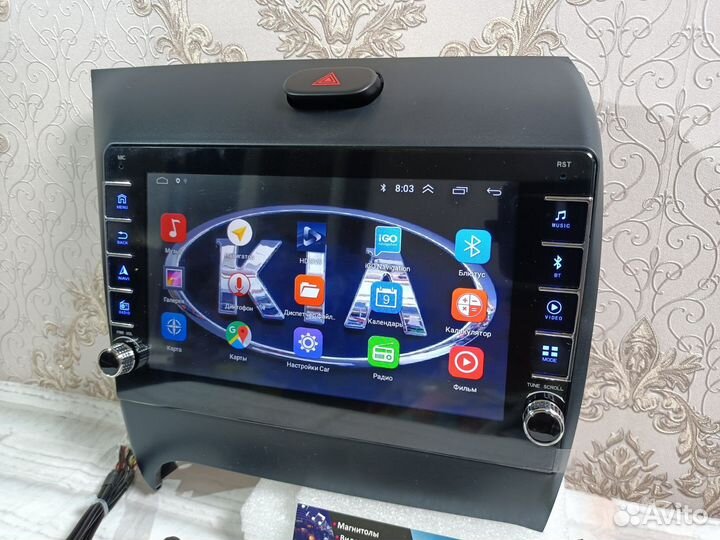 Kia Cerato 3 android новая