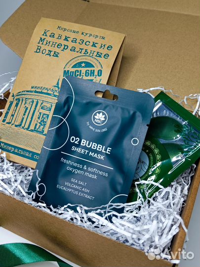 Подарочный бокс женский