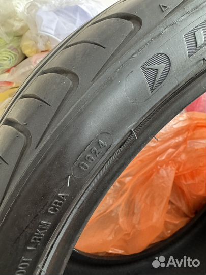 Delmax PerformPro 255/35 R20 97