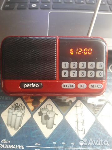 Радиоприемник perfeo цифровой