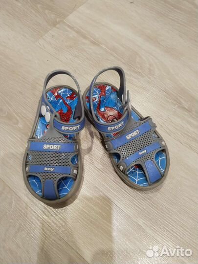 Обувь для мальчика