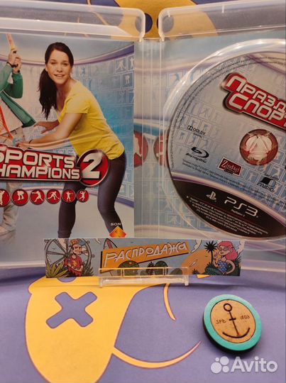 Игра Праздник Спорта 2 для PS3