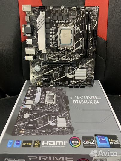 I5 12400f комплект