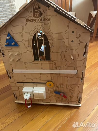 Бизиборд домик большой