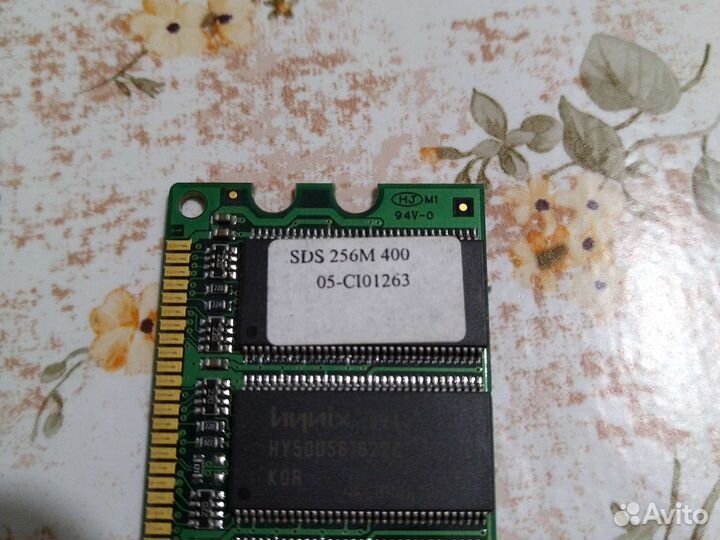 Оперативная память dimm DDR3 2GB hmt325u6cfr8c
