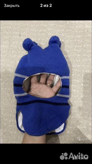 Шапка шлем от 48