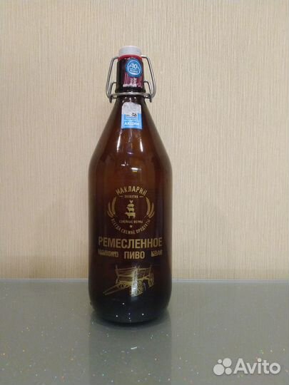 Бутылки пустые темное стекло 1 л бугельная пробка