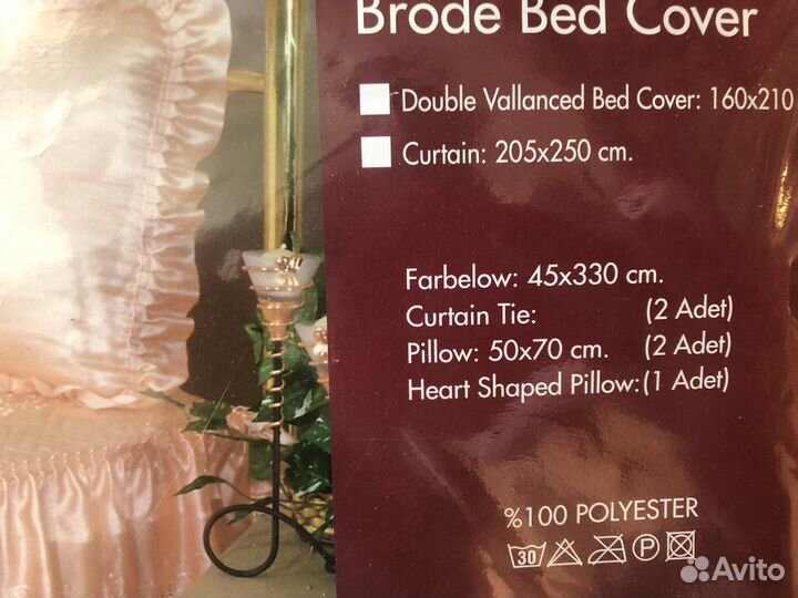 Набор для спальни