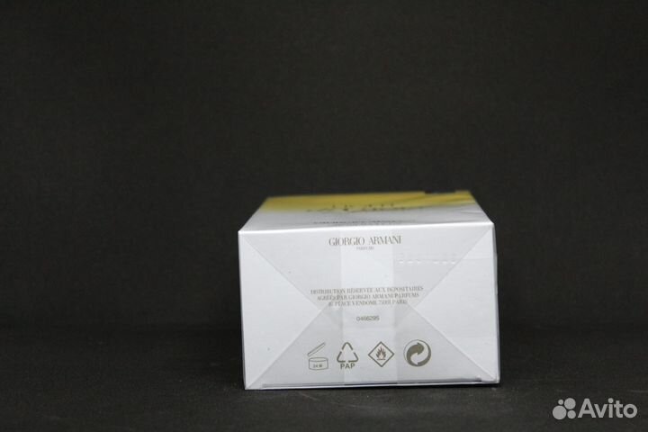 Giorgio Armani Light di Gioia